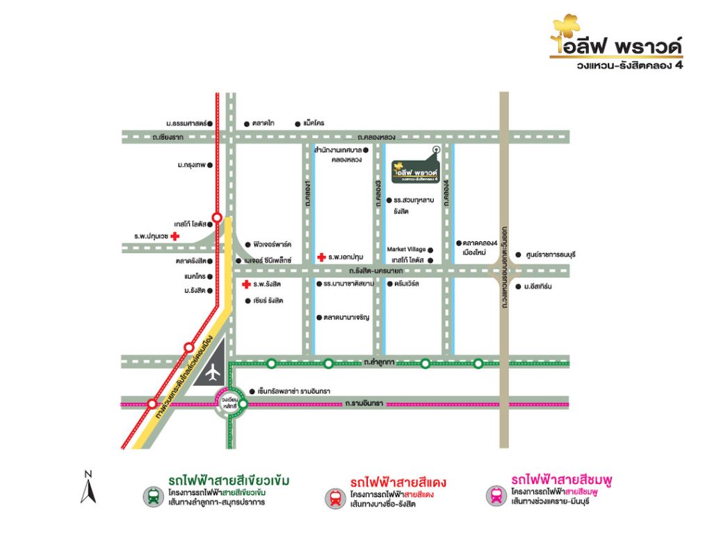 แผนที่ ไอลีฟ พราวด์ วงแหวนรังสิต-คลอง4